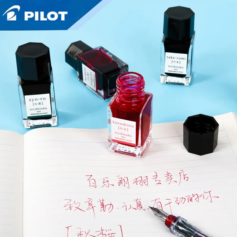 Fountain Pen Bottled Ink - 1PC Japan Pilot Color Shizuku Ink