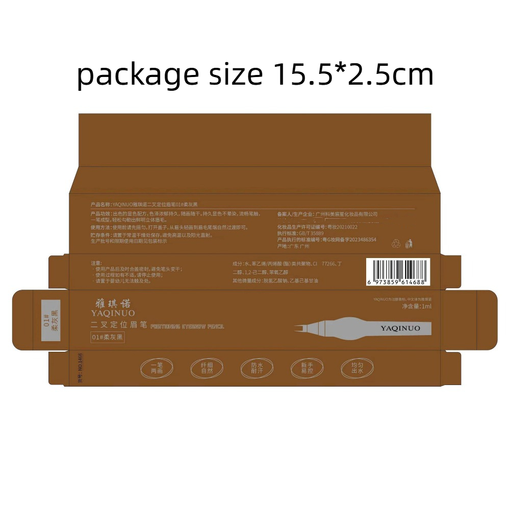 Professional Waterproof Wild E - Correction Pen Fine 评论和价格