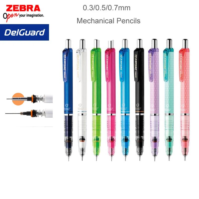 ZEBRA DelGuard Mechanical Penc - Mechanical Pencil 0.3 评论和价格