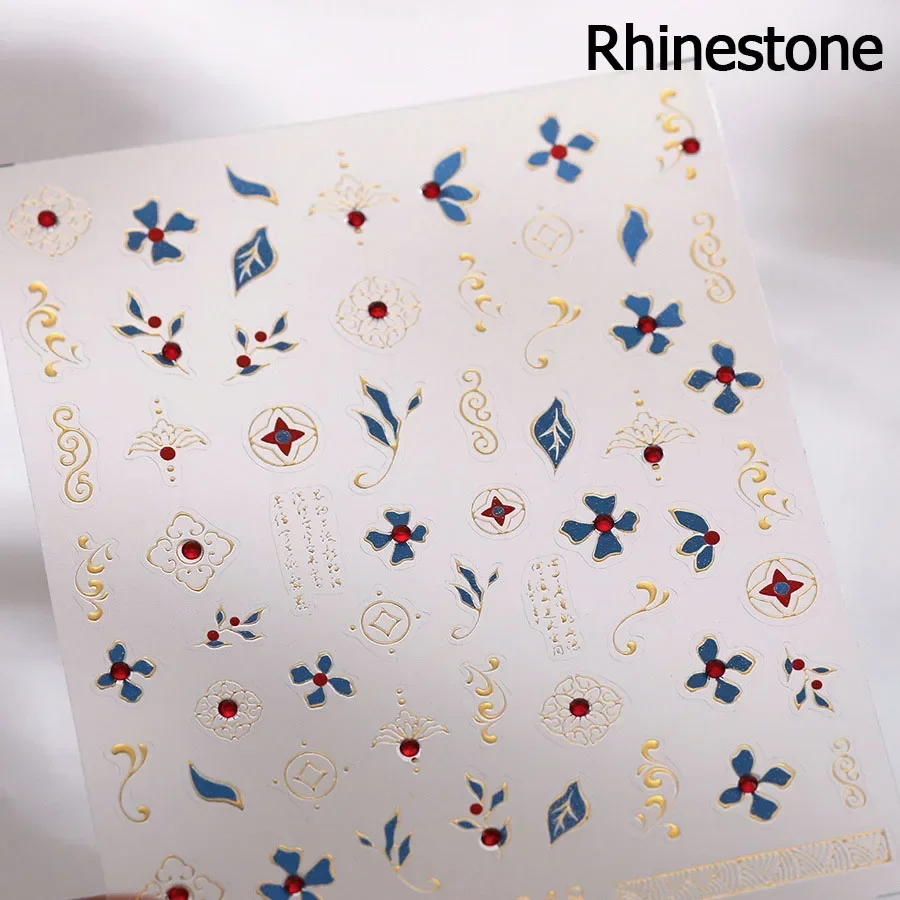 Bohemian Pattern Colorful Love - Paper Weight Crystal 评论和价格