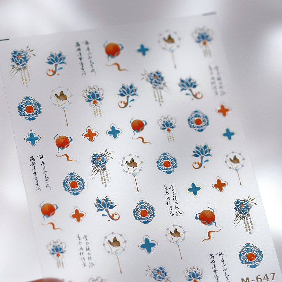 Bohemian Pattern Colorful Love - Paper Weight Crystal 评论和价格