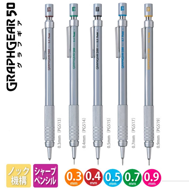 Pentel Mechanical Pencil Graph - Pentel Pen Energel 评论和价格