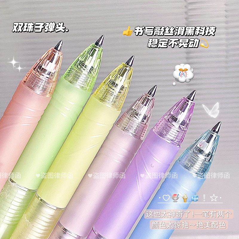 6 Colors Color Changing Gel Pe - Correction Pen Fine 评论和价格
